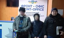 14-летнего мальчика, которого разыскивали в Новомосковске, нашли