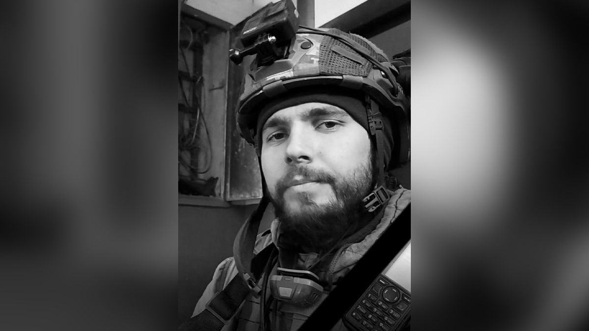 Новости Днепра про В бою за независимость Украины погиб 26-летний капитан из Днепропетровской области