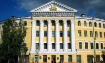 В стенах Киево-Могилянской академии официально запретили общаться на русском