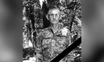 Залишилися дружина, діти та онуки: у лікарні помер солдат ЗСУ із Дніпропетровщини