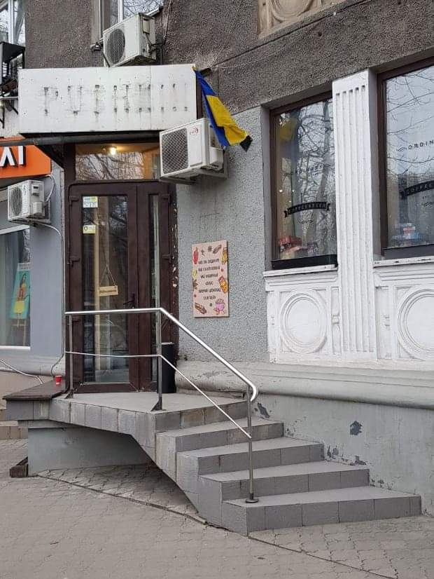 Новости Днепра про Минус еще один Пушкин: в Днепре популярное кафе сменило скандальное название