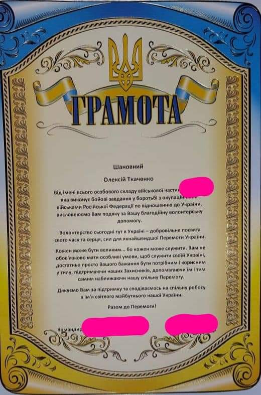 Новости Днепра про 10-річний школяр із Дніпра віддав всі свої кишенькові гроші, щоб купити генератор для бійців