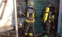 В Днепровском районе во время пожара погиб 50-летний мужчина
