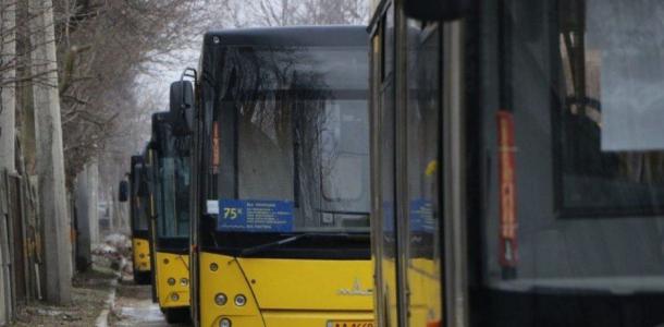 Как будет работать общественный транспорт в Днепре 29 января