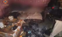 Загорівся матрац: у Дніпрі внаслідок пожежі загинув 51-річний чоловік