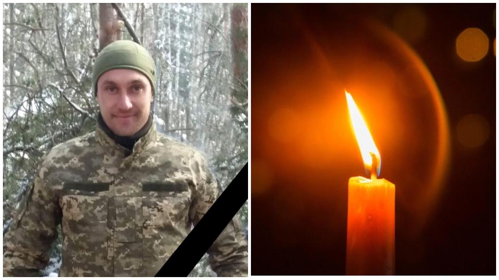 Новости Днепра про Под Бахмутом погиб 28-летний защитник из Днепропетровщины: у него осталось 2 сыновей