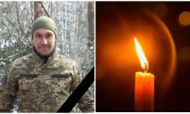 Под Бахмутом погиб 28-летний защитник из Днепропетровщины: у него осталось 2 сыновей