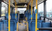 У Дніпрі в автобусах може з’явитися безконтактна оплата