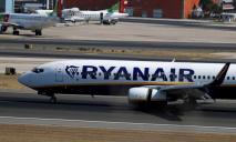Лоукостер Ryanair нанимает украинский персонал в ожидании возвращения после войны