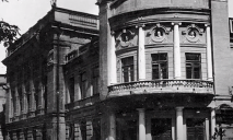 Балкон на втором этаже и арфы на крыше: как раньше выглядел театр Шевченко в Днепре (ФОТО)