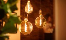 Як у Дніпрі обміняти старі лампи на нові економні LED через «Дію»
