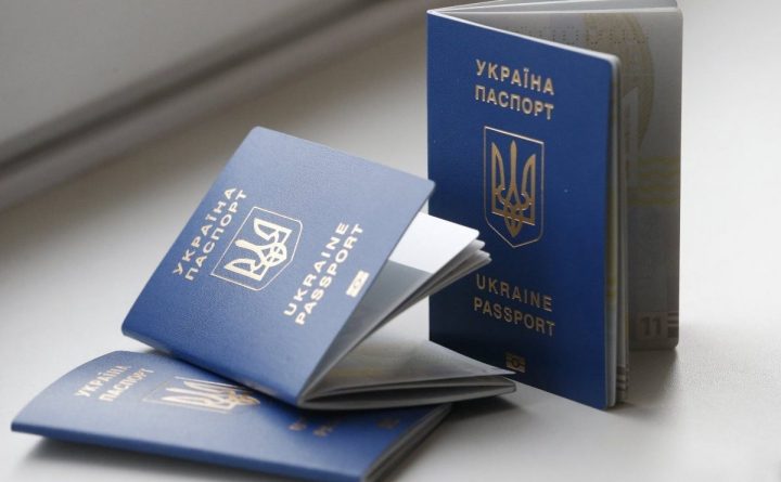 Новости Днепра про Опустилися на одне: Україна посіла 36 місце в рейтингу 
