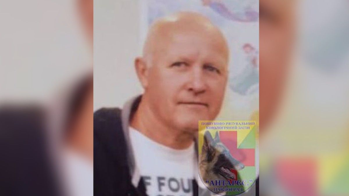 Новости Днепра про Вийшов з дому та не повернувся: на Дніпропетровщині розшукують 61-річного чоловіка