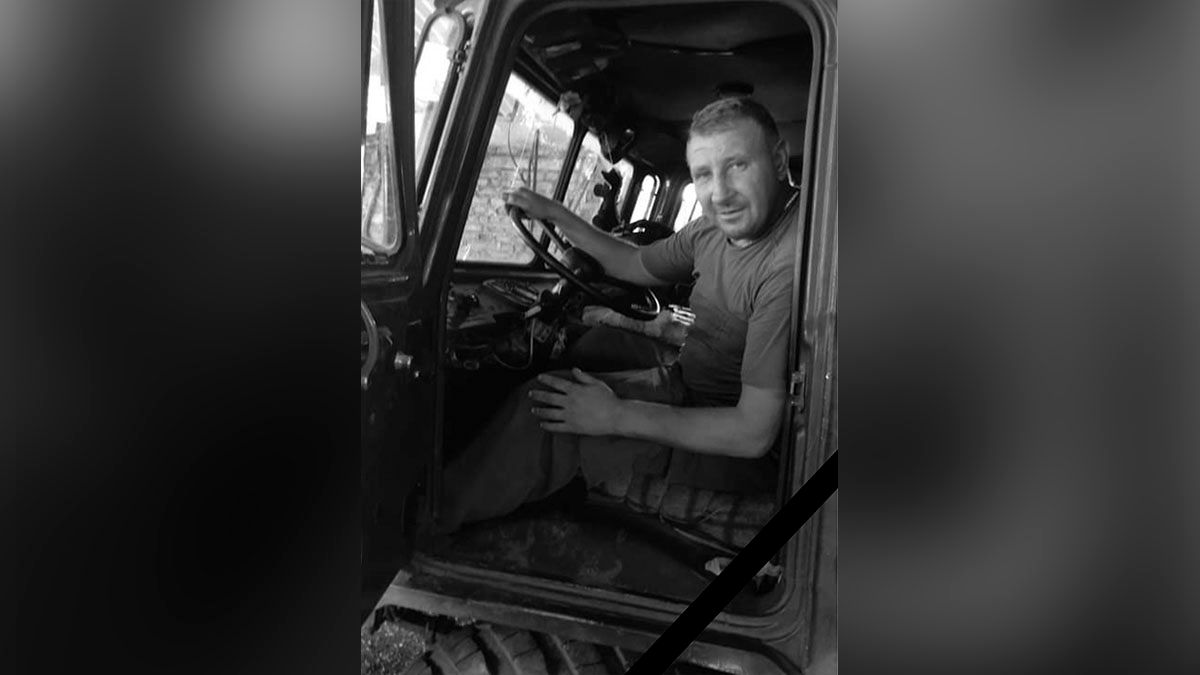 Новости Днепра про В бою за Украину погиб сержант 93-й бригады 