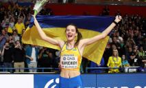 Днепрянка Ярослава Магучих завоевала «золото» на стартовом турнире в новом году