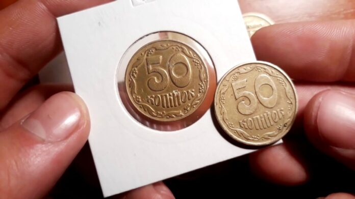 Новости Днепра про В Украине редкую монету номиналом 50 копеек продают за 45 000 грн