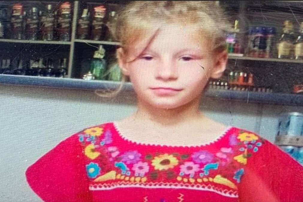 Новости Днепра про Родители не находили себе места: на Днепропетровщине больше суток искали 8-летнюю девочку