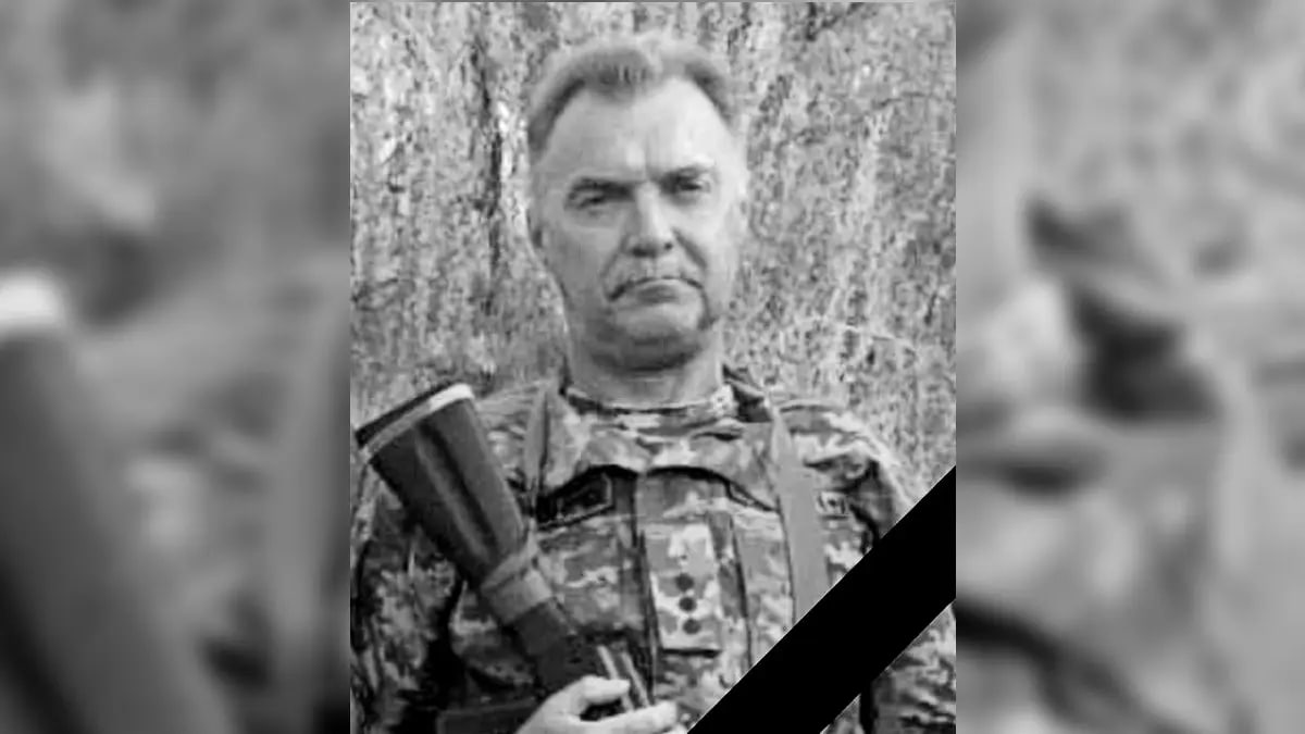 Новости Днепра про Его сегодня проведут в последний путь: в боях за Украину погиб Защитник из Днепропетровщины