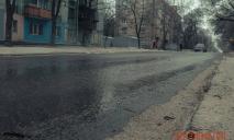 В Днепре на улице Орловской образовалась река: в чем причина