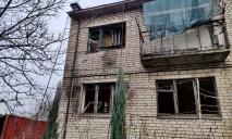 Сьогодні обстріляли один із районів Дніпропетровщини (ФОТО)