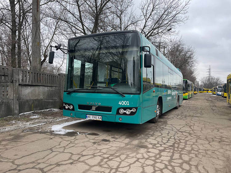 Новости Днепра про Від сьогодні у комунальних автобусах Дніпра запрацює безготівкова оплата