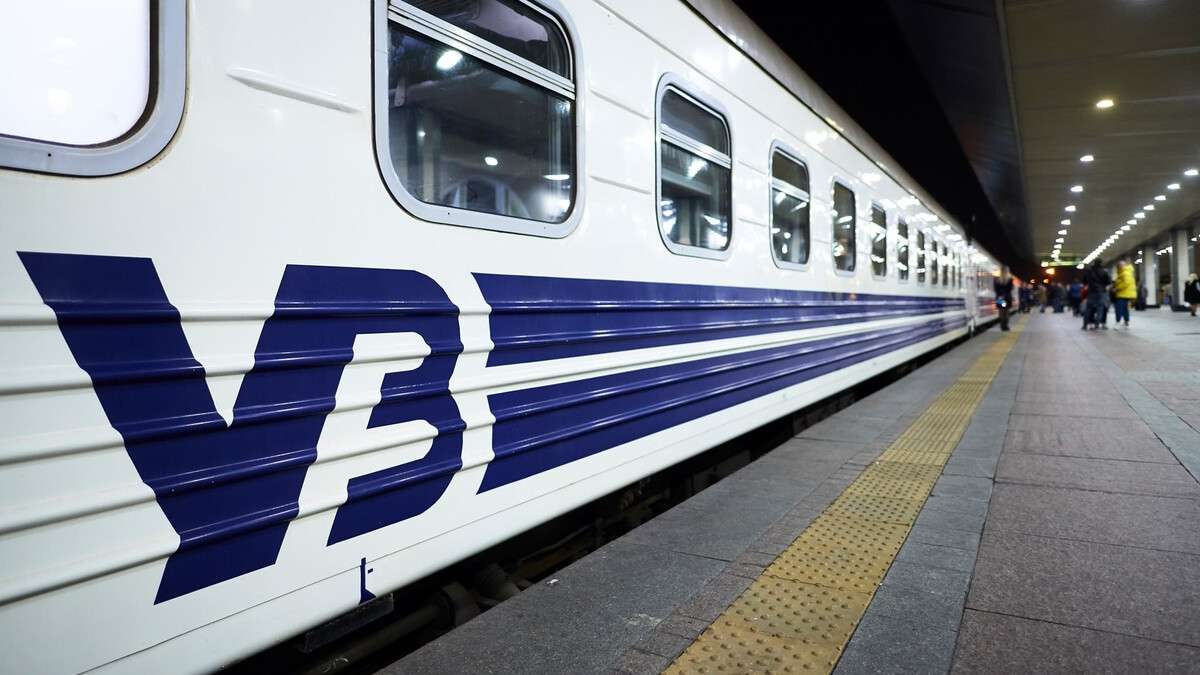 Новости Днепра про Опоздали на поезд из-за тревоги: как действовать пассажирам