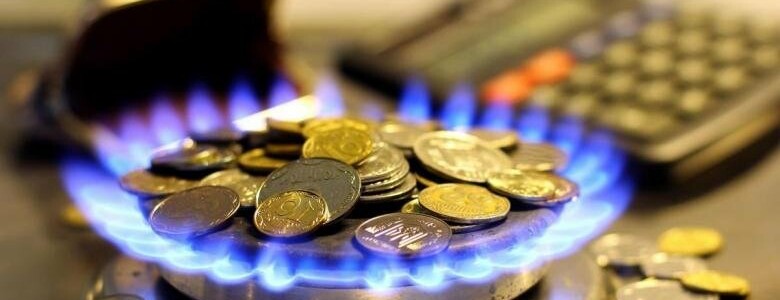 Новости Днепра про В Україні перерахували плату за доставку газу: суми у квитанціях шокують