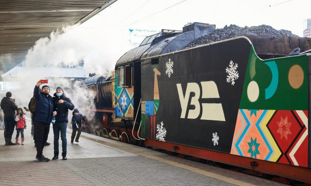 Новости Днепра про Во время второго рождественского уик-энда будут курсировать дополнительные поезда из Днепра
