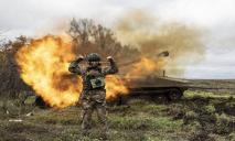 ВСУ уничтожили вражеский склад боеприпасов, а РФ несет большие потери на Донбассе, — Генштаб