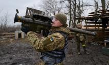 РФ пытается наступать на Донбассе, а ВСУ сбили вражеский Су-25, — Генштаб