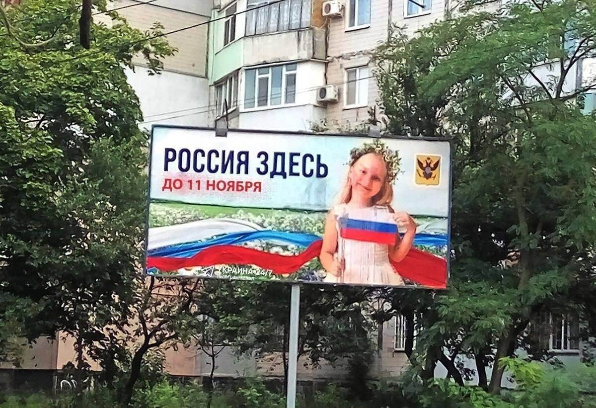 Новости Днепра про Чернобаевка, енот из Херсона и мост в Крыму: подборка мемов от несломленных за 2022 год в Украине