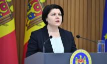 Премьер Молдовы подала в отставку: что известно