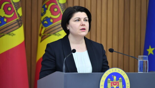 Новости Днепра про Премьер Молдовы подала в отставку: что известно