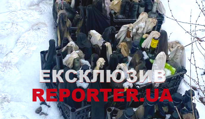 Новости Днепра про В Днепре в заброшенной воинской части обнаружили 14 ящиков с 