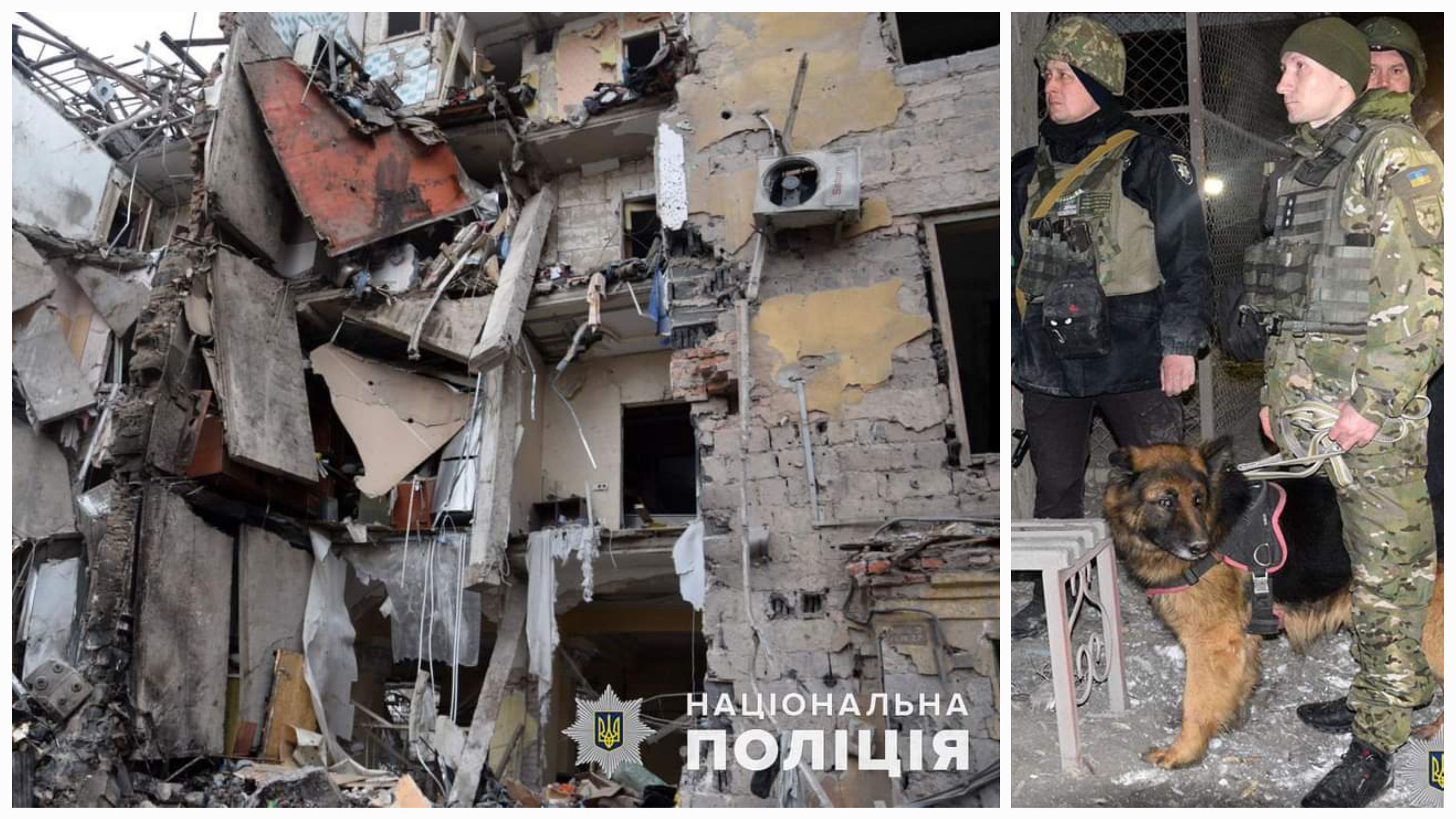 Новости Днепра про Раненые сейчас в больницах Днепра: под завалами дома в Краматорске ищут еще одну женщину