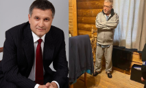 СБУ проводит обыски у бизнесмена из Днепра и экс-главы МВД: что известно