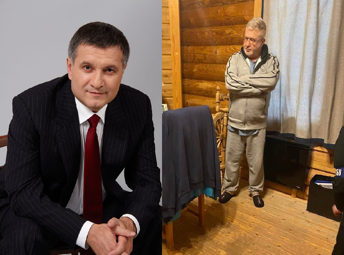 Новости Днепра про СБУ проводит обыски у бизнесмена из Днепра и экс-главы МВД: что известно