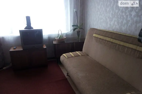 Новости Днепра про Скільки коштує оренда однокімнатної квартири в різних районах Дніпра (ФОТО)