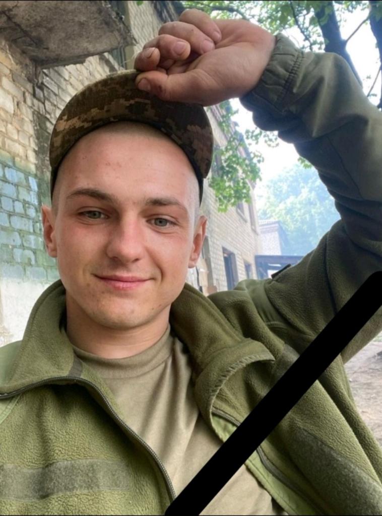 Новости Днепра про На Луганщине героически погиб 23-летний защитник из Каменского