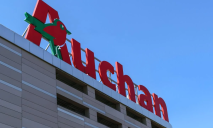Французский Auchan включили в список международных спонсоров войны, – НАПК
