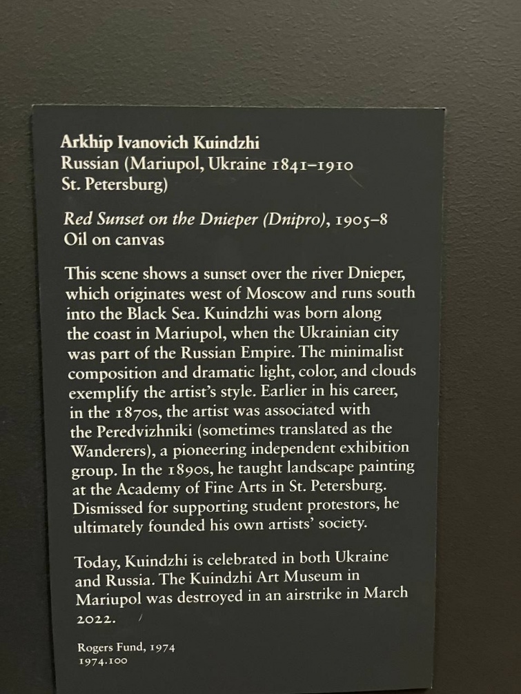 Новости Днепра про Родился в Мариуполе: нью-йоркский музей признал художника Архипа Куинджи украинцем
