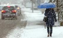 Суне дощ зі снігом: Дніпро зачепить антициклон Feuka
