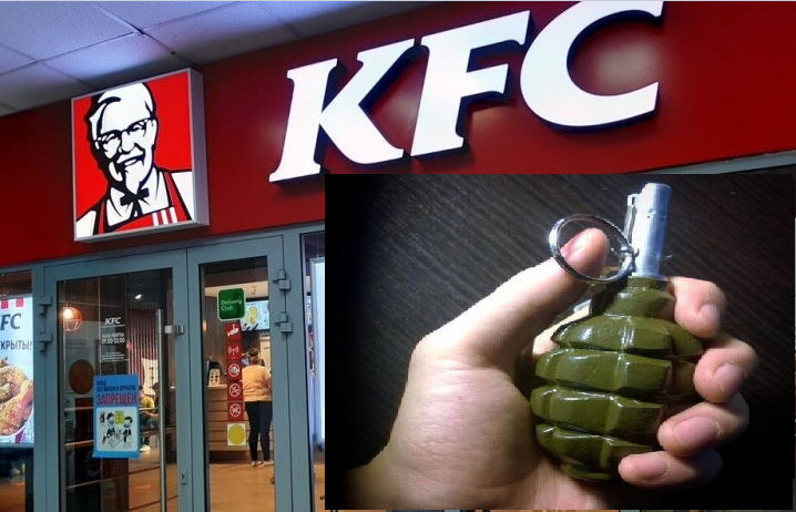 Новости Днепра про В Днепре в KFC нашли гранаты: комментарий полиции