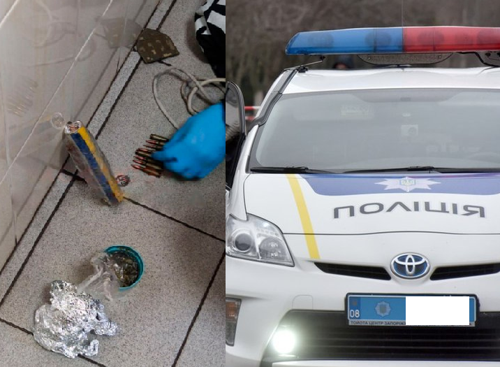 Новости Днепра про Взрывчатка в Днепре в АТБ: что говорят в полиции