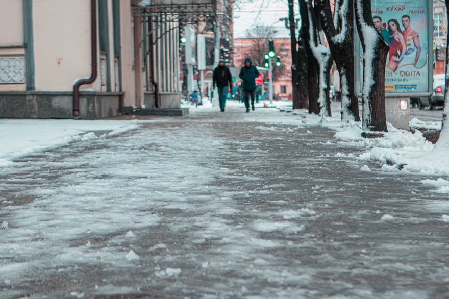 Новости Днепра про До Дніпра прийшли арктичні морози: коли знову потеплішає