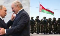 “Росія на них тисне”: у ГУР відповіли, чи очікувати вторгнення з Білорусі