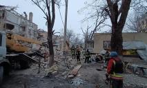 Ракетный удар по жилому дому в Краматорске: количество погибших возросло до трех