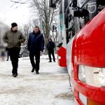 Новости Днепра про Днепр получил от немецкого города пять больших комфортабельных автобусов