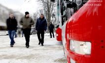 Днепр получил от немецкого города пять больших комфортабельных автобусов