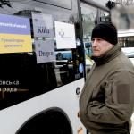 Новости Днепра про Дніпро отримав від німецького міста п’ять великих комфортних автобусів